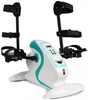 Rehabilitation Motorized Electric Mini Exercise Bike