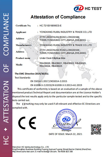 CERTIFICATE 8