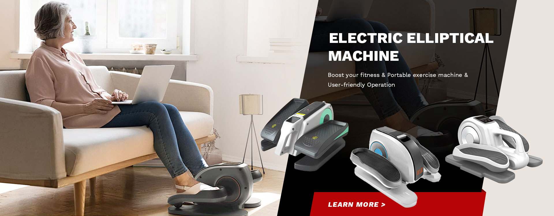 ELECTRIC ELLIPTICAL MACHINE