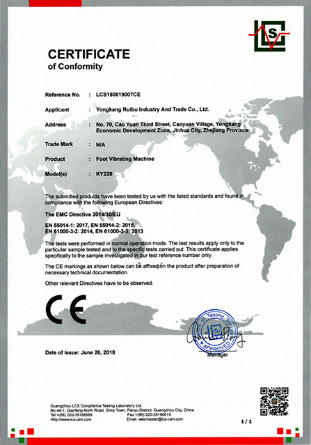 CERTIFICATE 11