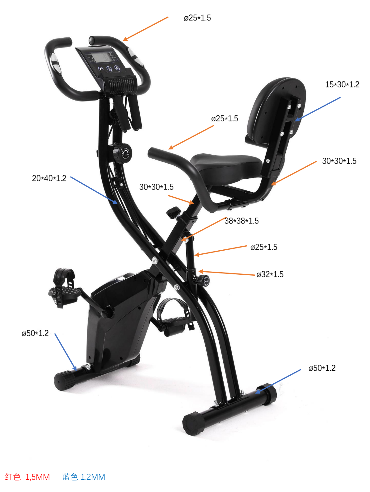 Home Bicycle Workout Gym Folding Arm And Leg Exercise Bike