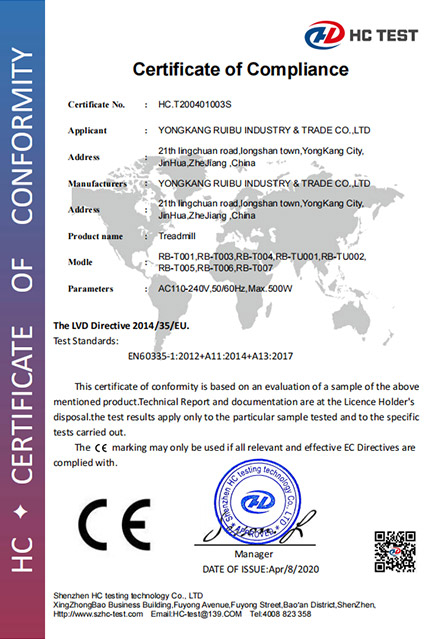 CERTIFICATE 5